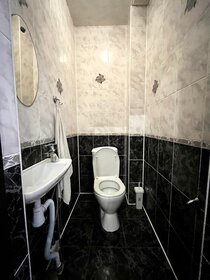 50 м² дом, 8,5 сотки участок 3 100 000 ₽ - изображение 44