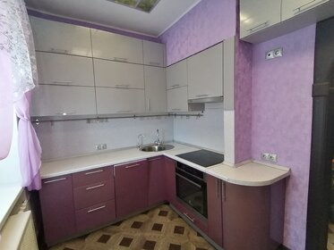 55,1 м², 3-комнатная квартира 1 930 000 ₽ - изображение 62