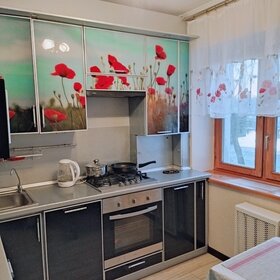 35 м², 1-комнатная квартира 2 700 ₽ в сутки - изображение 18