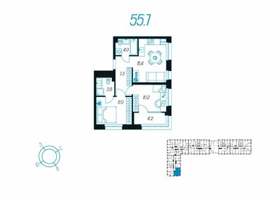 Квартира 55,7 м², 2-комнатная - изображение 1