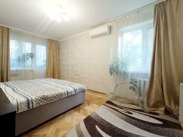 65 м², 3-комнатная квартира 5 450 000 ₽ - изображение 31