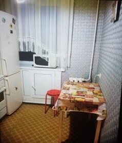 20 м², квартира-студия 31 000 ₽ в месяц - изображение 39