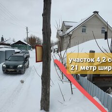 4,2 сотки, участок - изображение 3