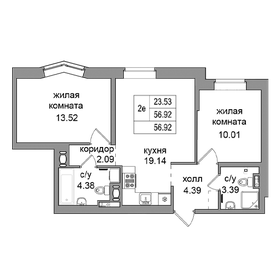 62 м², 2-комнатная квартира 9 890 000 ₽ - изображение 1