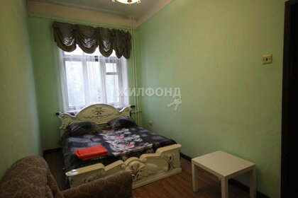 Купить однокомнатную квартиру в ЖК «Янтарная долина» в Екатеринбурге - изображение 20
