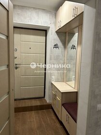 54 м² дом, 3 сотки участок 5 900 000 ₽ - изображение 70