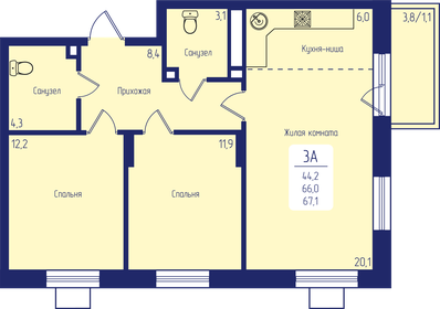 63,5 м², 3-комнатная квартира 9 213 300 ₽ - изображение 35