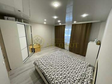 83,7 м², 3-комнатная квартира 5 300 000 ₽ - изображение 30