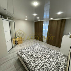 Квартира 90,5 м², 4-комнатная - изображение 3