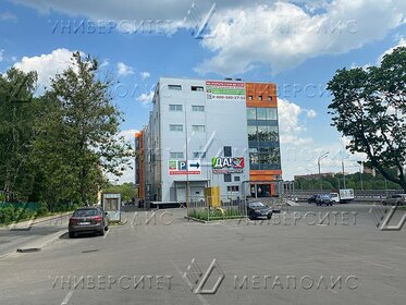 115 м², офис 138 000 ₽ в месяц - изображение 31