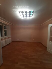 53,5 м², 2-комнатная квартира 4 160 000 ₽ - изображение 28