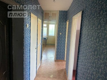 54 м², 3-комнатная квартира 1 200 000 ₽ - изображение 71