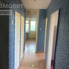 Квартира 43,9 м², 2-комнатная - изображение 1