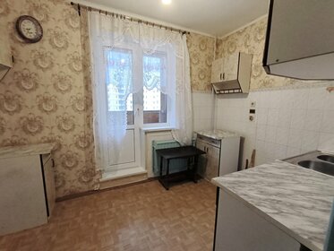 35,5 м², 1-комнатная квартира 6 560 000 ₽ - изображение 65