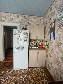 Купить квартиру в кирпичном доме в Сакском районе - изображение 39