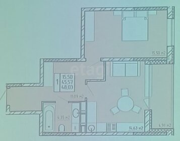 Квартира 48 м², 1-комнатная - изображение 1