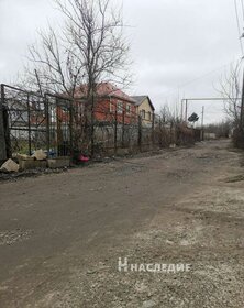 46 м² дом, 2,2 сотки участок 1 450 000 ₽ - изображение 7