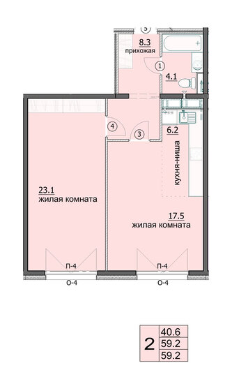 59,2 м², 2-комнатная квартира 5 683 200 ₽ - изображение 1