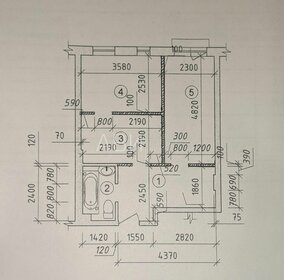 Квартира 41,7 м², 2-комнатная - изображение 1