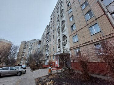 85,3 м², 4-комнатная квартира 7 700 000 ₽ - изображение 30