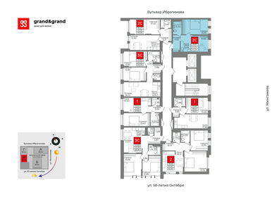 82,5 м², 2-комнатная квартира 17 800 000 ₽ - изображение 61