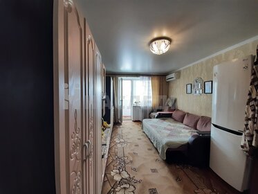 44,3 м², 2-комнатная квартира 1 850 000 ₽ - изображение 11