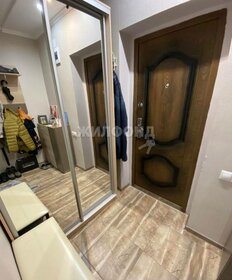 Купить однокомнатную квартиру в пятиэтажных домах в районе Дзержинский в Нижнем Тагиле - изображение 3