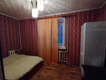 60,4 м², 4-комнатная квартира 3 650 000 ₽ - изображение 81