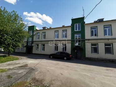 Купить дом в районе Тёплый Стан в Москве и МО - изображение 1