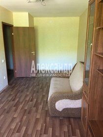 33,4 м², 2-комнатная квартира 1 350 000 ₽ - изображение 23