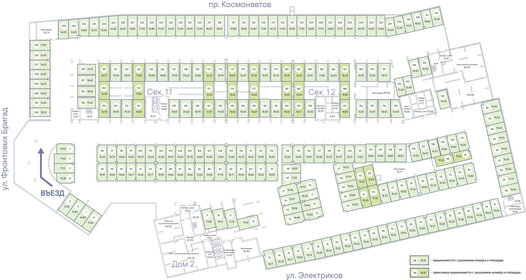 14,8 м², машиноместо 850 000 ₽ - изображение 41