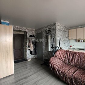 28 м², квартира-студия 3 890 000 ₽ - изображение 18