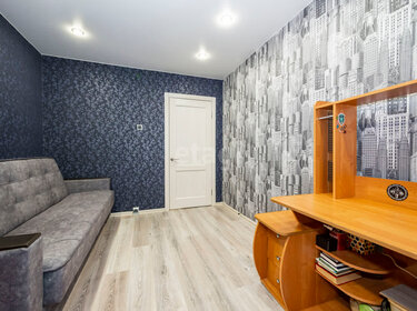 Купить однокомнатную квартиру с парковкой в ЖК «Смоленский» в Краснодаре - изображение 8