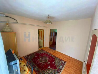 55 м² дом, 7,5 сотки участок 3 800 000 ₽ - изображение 10