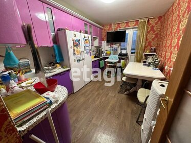 Купить двухкомнатную квартиру с ремонтом в районе Советский в Новосибирске - изображение 26