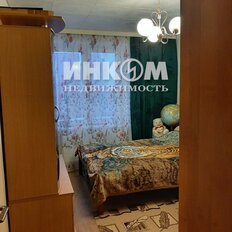 Квартира 38,9 м², 1-комнатная - изображение 5