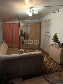 50 м² дом, 15 соток участок 6 600 000 ₽ - изображение 23