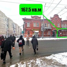 167,5 м², торговое помещение - изображение 2