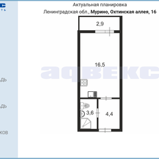 Квартира 24,6 м², студия - изображение 3