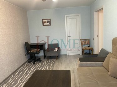 50 м², 2-комнатная квартира 21 350 ₽ в месяц - изображение 37