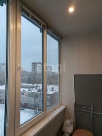 30,1 м², 1-комнатная квартира 4 128 000 ₽ - изображение 37