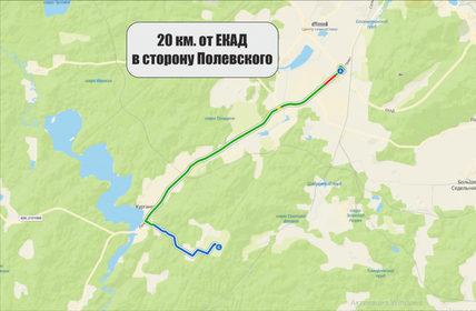 9 соток, участок 1 050 000 ₽ - изображение 19