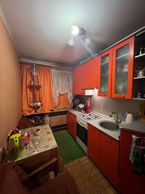 Снять однокомнатную квартиру с дизайнерским ремонтом в Одинцово - изображение 16