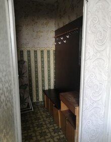 Купить трехкомнатную квартиру в ЖК «Смородина» в Екатеринбурге - изображение 36