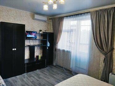 43 м², 1-комнатная квартира 2 500 ₽ в сутки - изображение 40