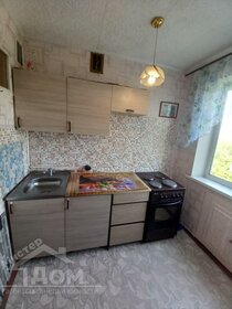 40 м², 3-комнатная квартира 850 000 ₽ - изображение 52