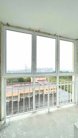 Купить квартиру площадью 100 кв.м. в Иркутской области - изображение 30