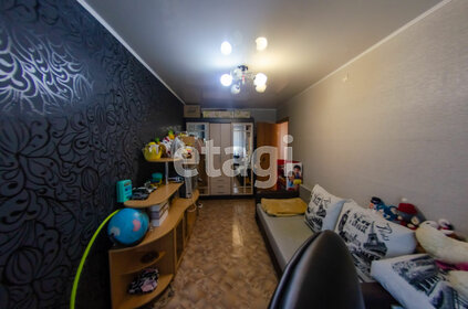 51,5 м², 3-комнатная квартира 1 550 000 ₽ - изображение 19