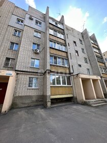 Купить двухкомнатную квартиру в панельном доме на улице Клязьминская в Москве - изображение 3
