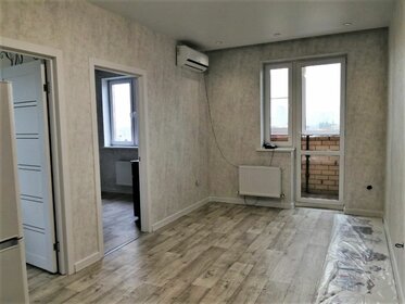 68,7 м², 3-комнатная квартира 6 500 000 ₽ - изображение 70